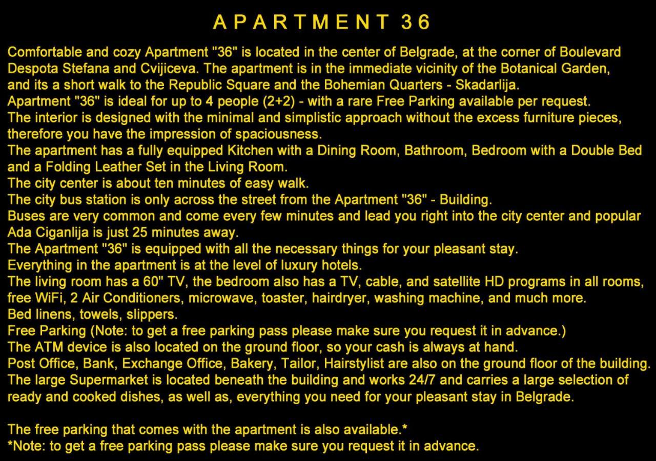 Apartment 36 بلغراد المظهر الخارجي الصورة